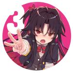 ロリコン