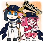 安護