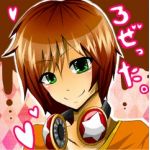 ζロゼッタζ