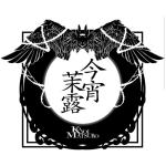 Koyoi Matsuro