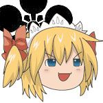 お局の人