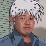 UNMEI