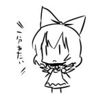 りっちゃん
