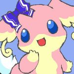 かや