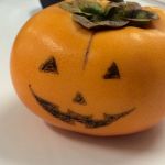 タロウ