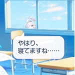 北加瀬夏樹