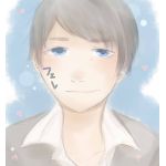 フェレ