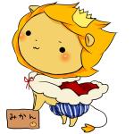猫渕