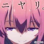 あやの