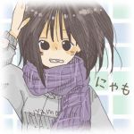 にゃも･c･