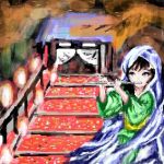 かじゅ
