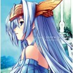Track_NAO