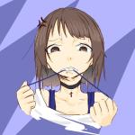 なとら。