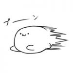 ひじ吉。