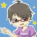 めそ。