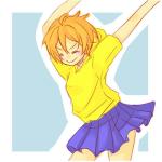 kanade