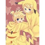 ゆー
