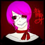 龍牙-ryuga-