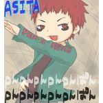 ＡＳＩＴＡ