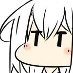 お徳用