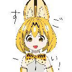 たわし