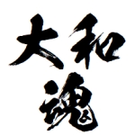 ヤマコン大佐