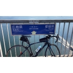 てっちー