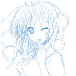 デル