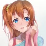 山折