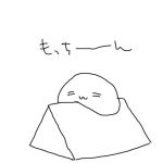 ファミチキ棒♂