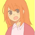 えんは