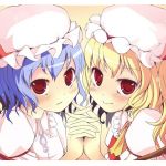 ななせ