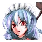SINKAI