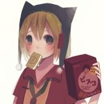 ふぇん（サイクルP）