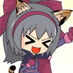 Yuu