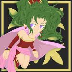 りえん