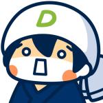 どんぼこ