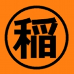 稲河万児