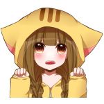 真名