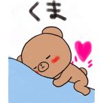 くまちゃん