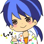 しゃな