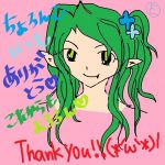 ちょろんこ