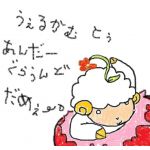 userPhoto