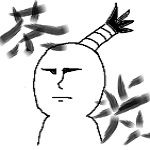 茶渋