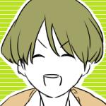 yoshino