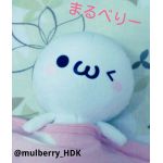 まるべりー
