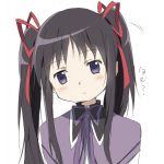 よっすぃー