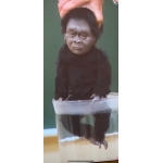 あみの