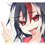 大魔王＠贄波