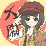 ぽそいや